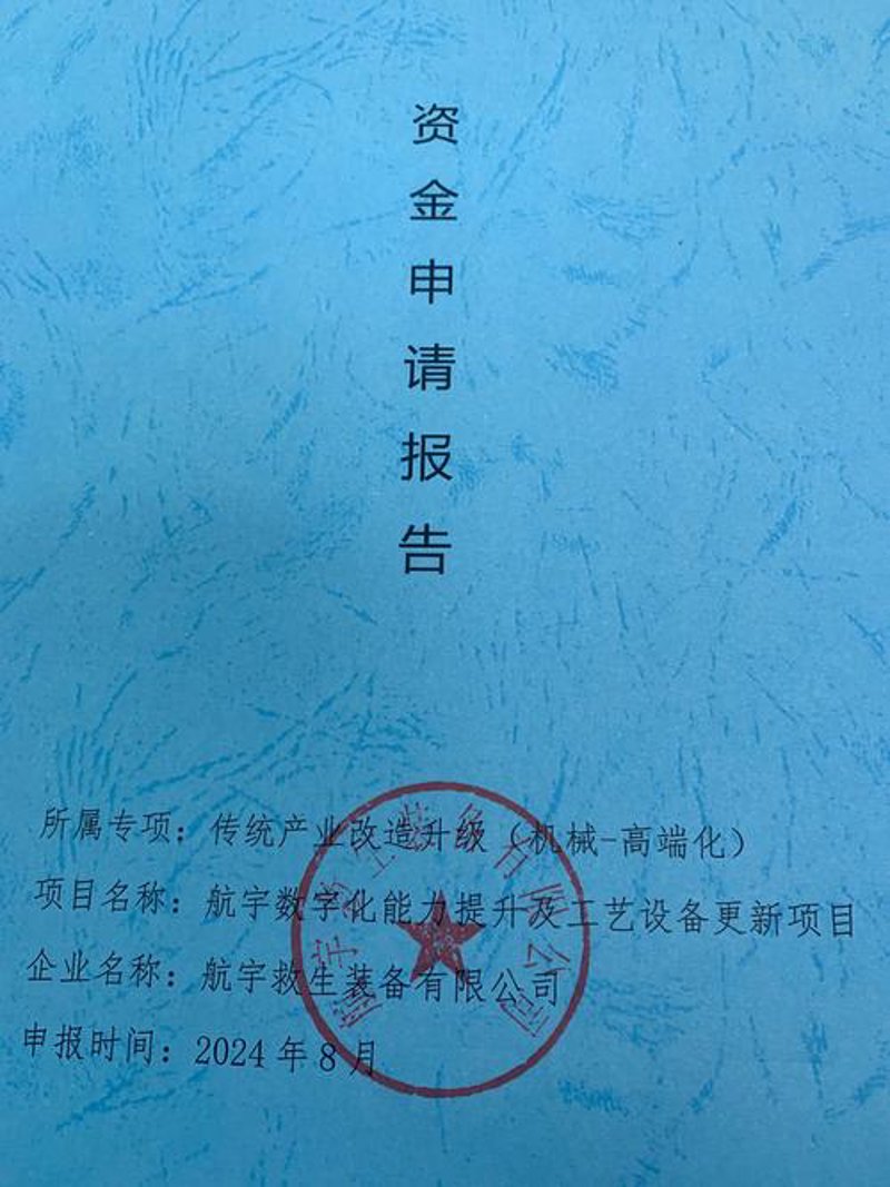 上海商务咨询行业的风向标