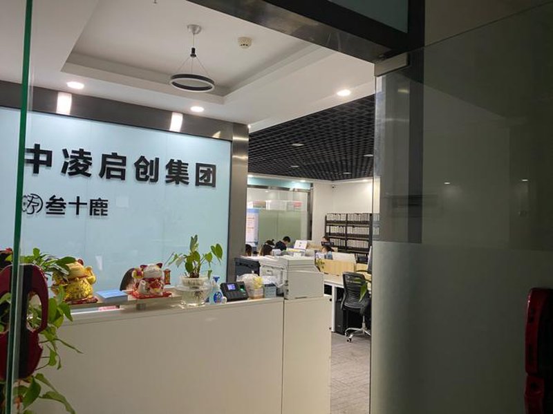 上海商务咨询行业：解码商业成功新引擎