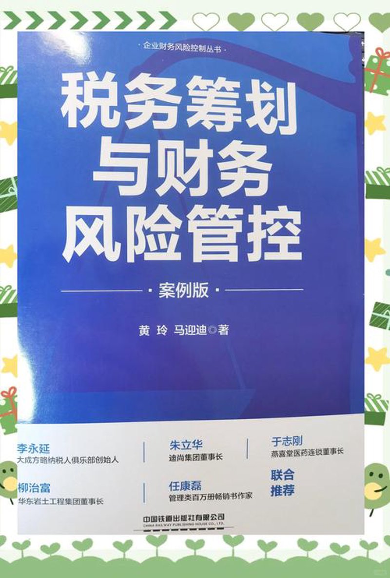 市场调研：透视商业未来